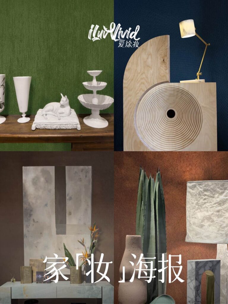 Interior design vignettes showcase artful paint textures and sculptural elements in a modern home setting.