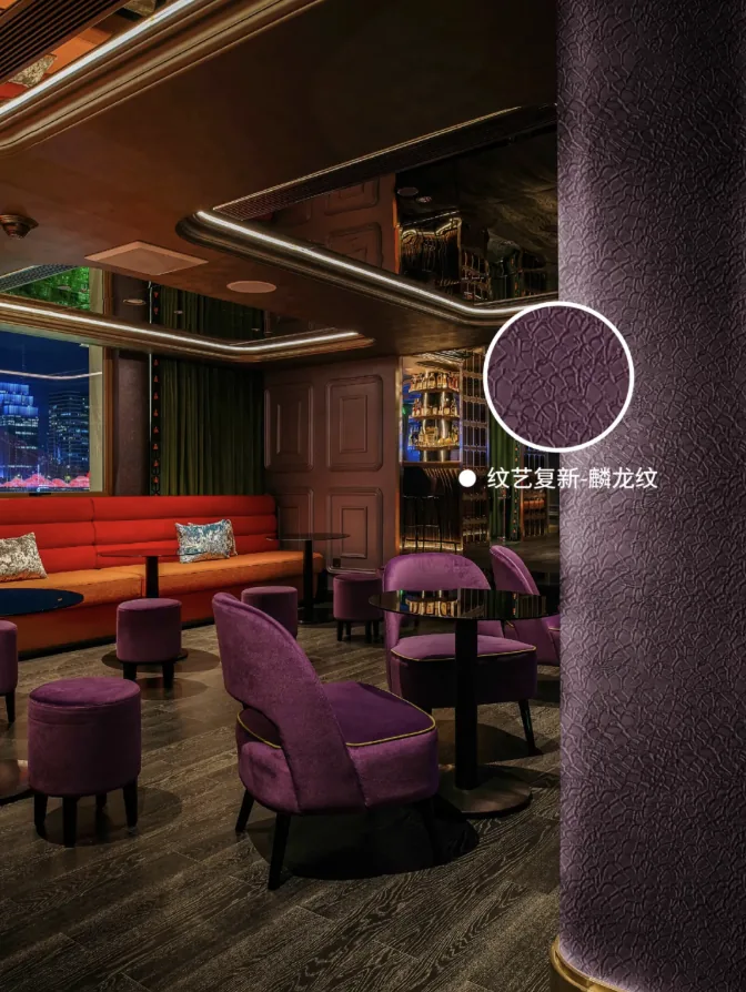 2025年5月色彩:黛紫|家居设计的神秘溶剂 艺术涂料效果图
艺术涂料质感图
艺术涂料家居图
艺术涂料立体纹理
艺术涂料产品