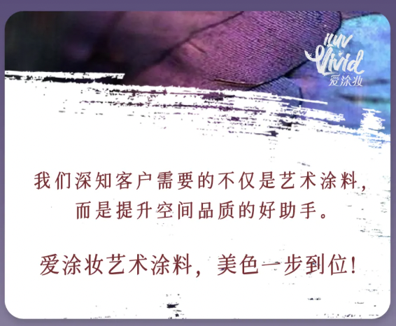 2025年5月色彩:黛紫|家居设计的神秘溶剂