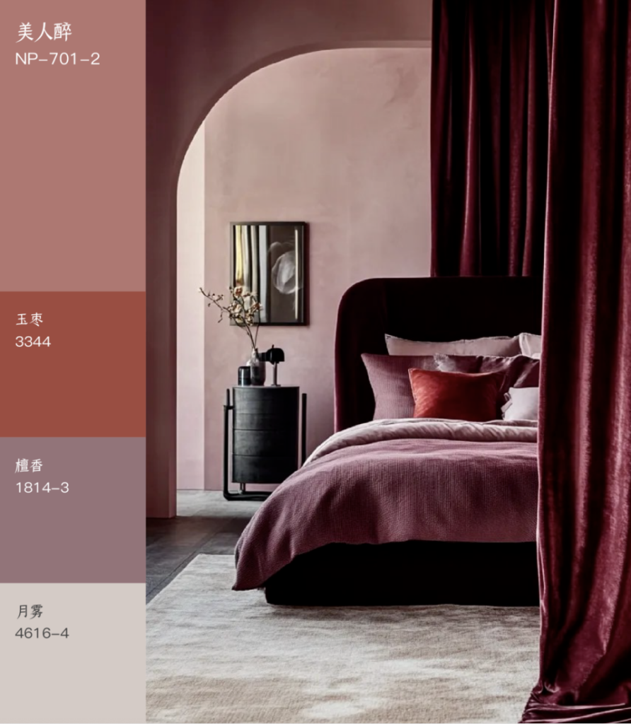 iLuvVivid Recommended Color: A Touch of Beauty's Blush, the New Star of Home Design Inspiration! Artistic Coating Effect Image
Artistic Coating Texture Image
Artistic Coating Home Image
