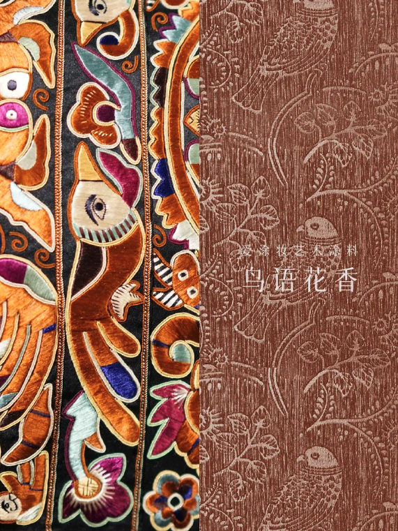 艺术涂料『文化系列』|让每一面墙讲述历史与文化的故事
艺术涂料灵感图
艺术涂料立体纹理
艺术涂料产品