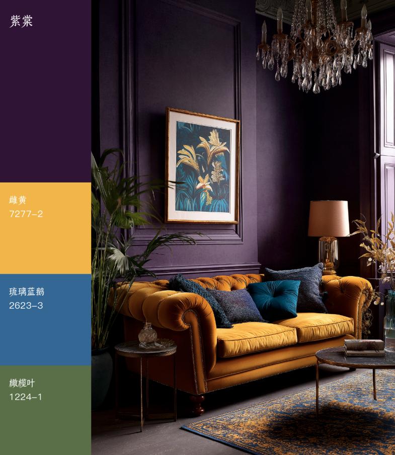 November 2025 Color|The