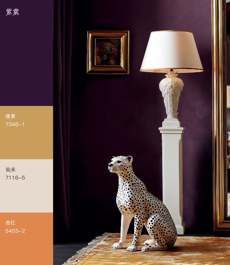 November 2025 Color|The