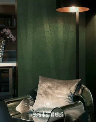 Art Paint 'HAUTE COUTURE Series' | When luxury no longer clamors, what kind of 'bespoke narrative' does the wall need?
Art paint effect image
Art paint texture image
Art paint home image
Art paint three-dimensional texture
Art paint product