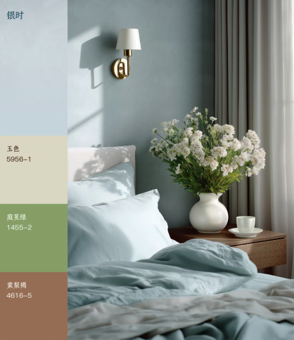 January 2026 Color | Silver Time - A Touchable Gentleness for Spaces
Art Coating Effect Image
Art Coating Texture Image
Art Coating Home Image
Art Coating 3D Texture
Art Coating Product