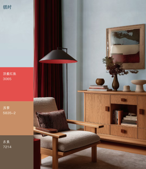 January 2026 Color | Silver Time - A Touchable Gentleness for Spaces
Art Coating Effect Image
Art Coating Texture Image
Art Coating Home Image
Art Coating 3D Texture
Art Coating Product