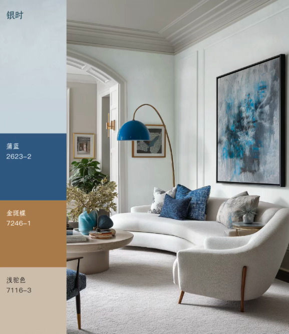 January 2026 Color | Silver Time - A Touchable Gentleness for Spaces
Art Coating Effect Image
Art Coating Texture Image
Art Coating Home Image
Art Coating 3D Texture
Art Coating Product