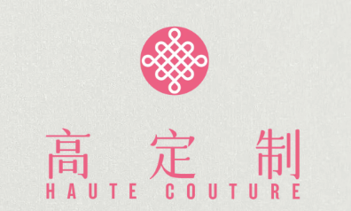 Art Paint 『HAUTE COUTURE Series』|When Luxury No Longer Shouts, What Kind of