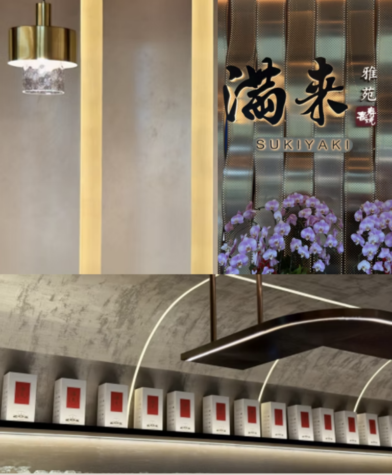 Modern restaurant interior with elegant lighting, Japanese signage, and rows of white boxes with red accents.