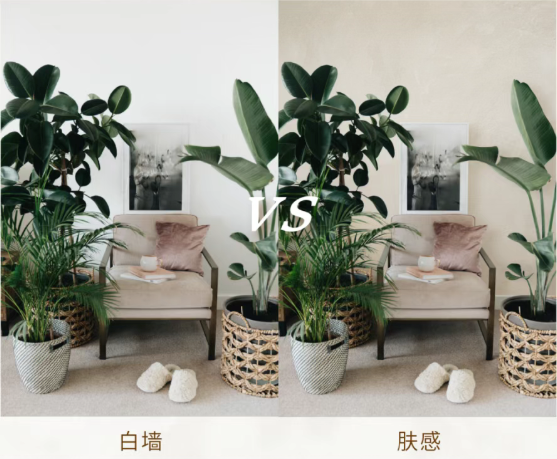 Why designers are starting to reject 'plain white walls'? This is the luxury home proposal for 2026