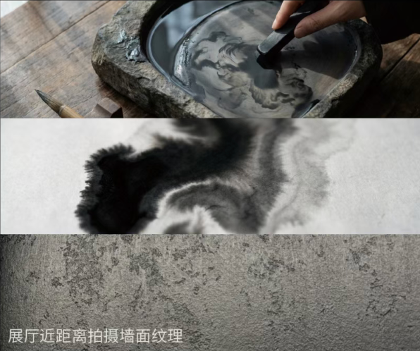 [Design Shanghai 2026] How many stories can a wall tell?