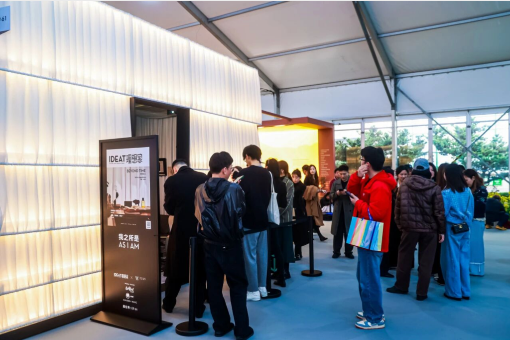 [Design Shanghai 2026] How many stories can a wall tell?
