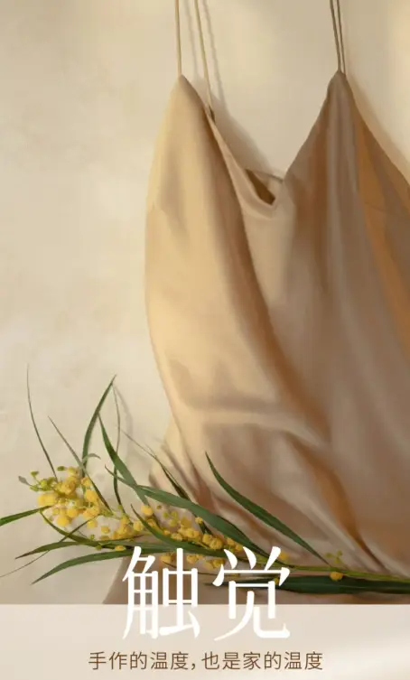Art Paint 
