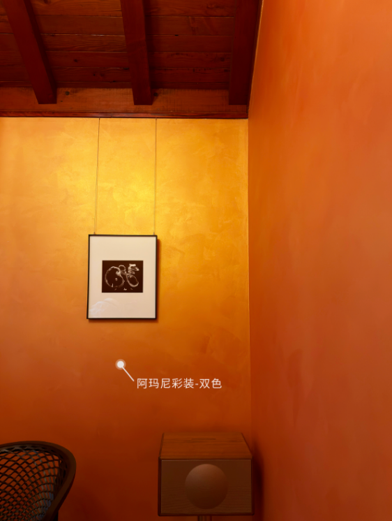 [Design Record] Renovation of an Old Western-Style House: Balancing Eastern and Western Aesthetics in 5 Spaces with Artistic Paint
Artistic Paint Rendering
Artistic Paint Texture Image
Artistic Paint Home Image
Artistic Paint 3D Texture
Artistic Paint Products