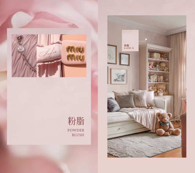 Why designers are starting to reject 'plain white walls'? This is the luxury home proposal for 2026
Art paint inspiration image
Art paint 3D texture
Art paint products