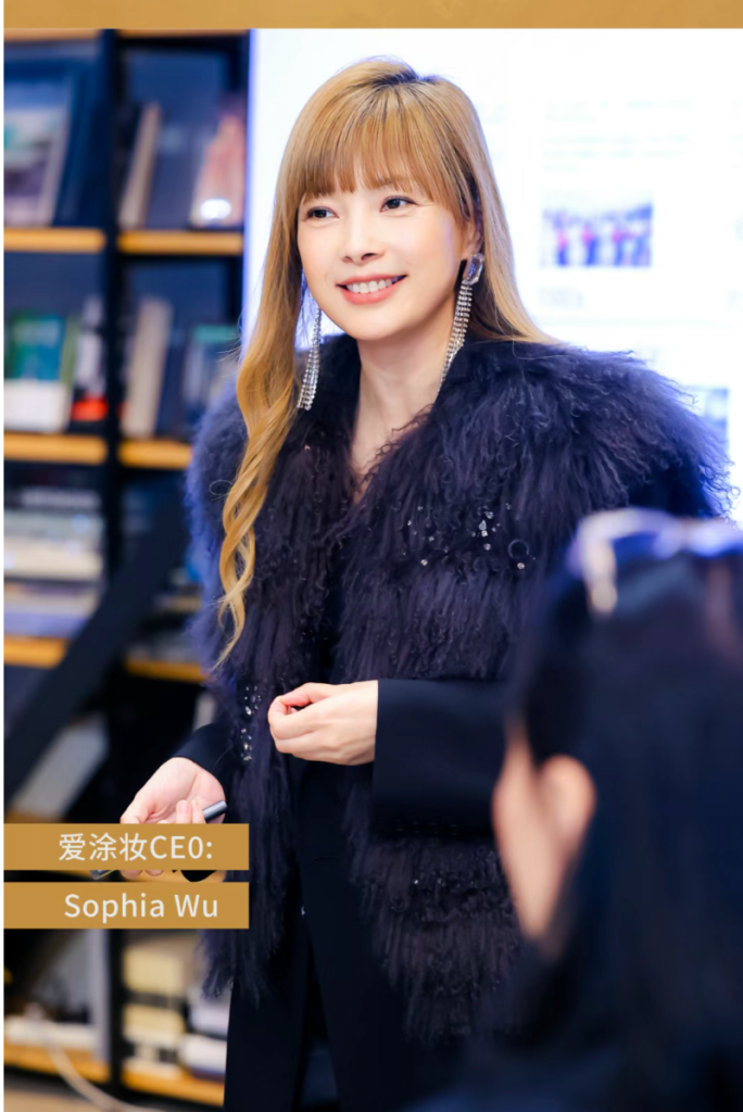 iLuvVivid News | [Premiere] iLuvVivid 2026 Trend Sharing: Defining a New Touch for Walls